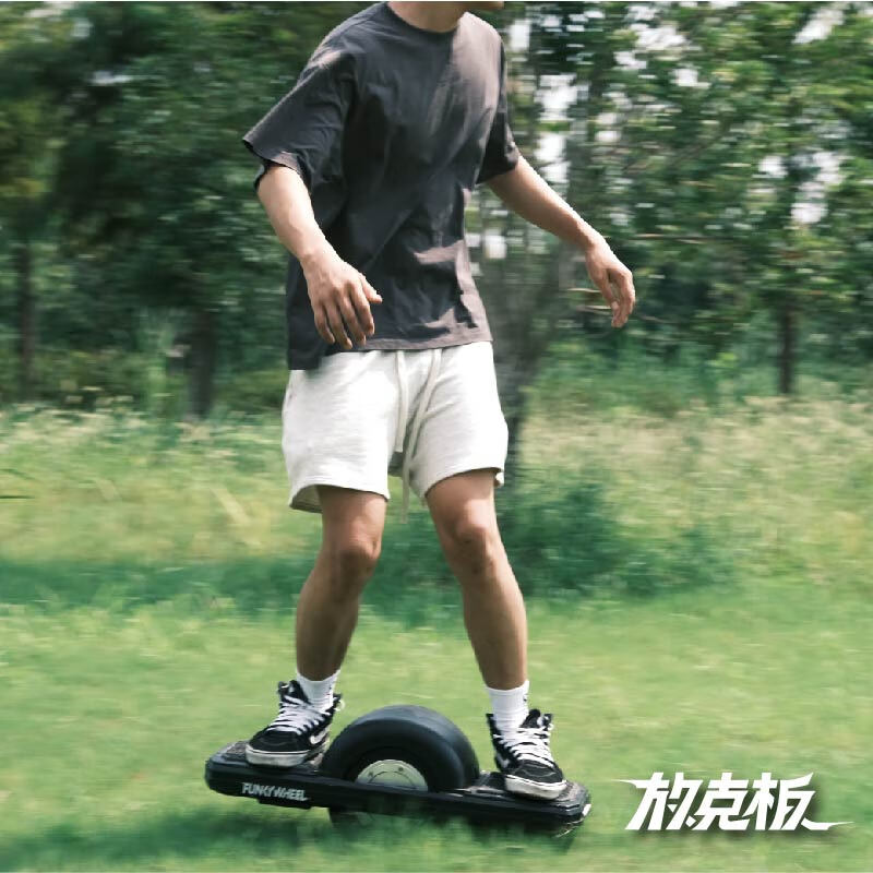 FUNKYWHEEL放克板M-8电动独轮滑板车放克板独轮电滑放克板电动单轮滑板 黑色