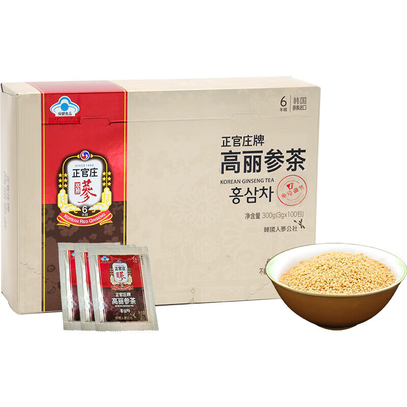 正官庄高丽参茶6年根红参人参茶300g(3g*100袋) 调节免疫原装进口七夕节