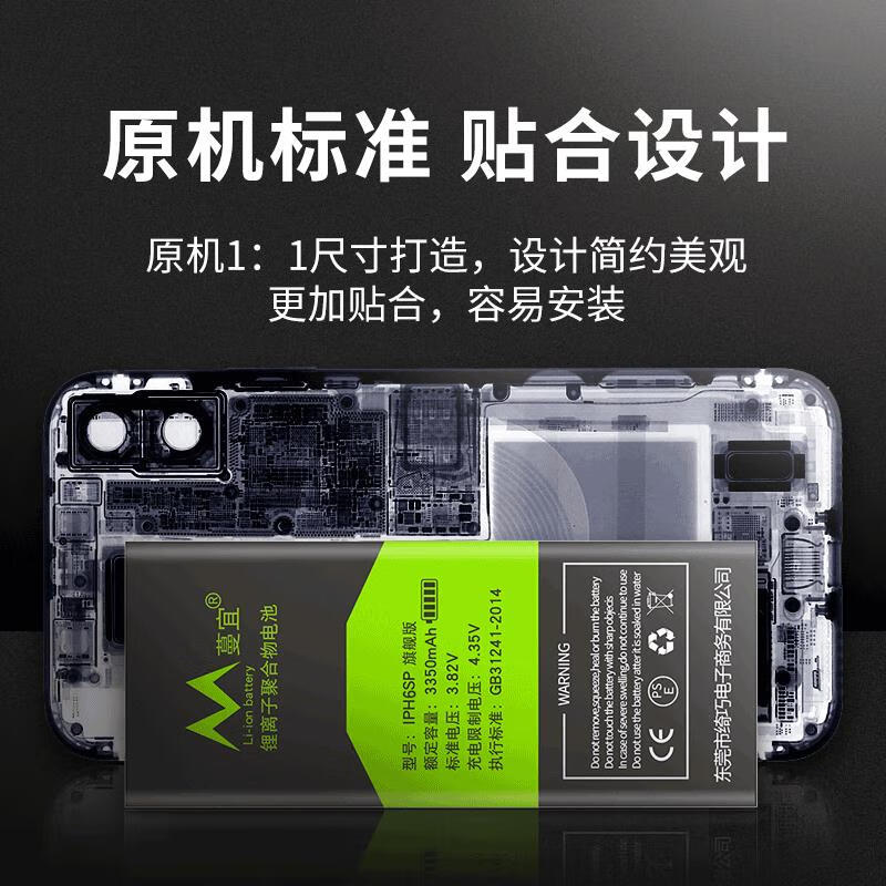 OPPO 智美生活原装适用oppofindx电池原装 Find x2/X2Pro闪充版手机oppo findx3 find X内存128G/ PAFM00BLP