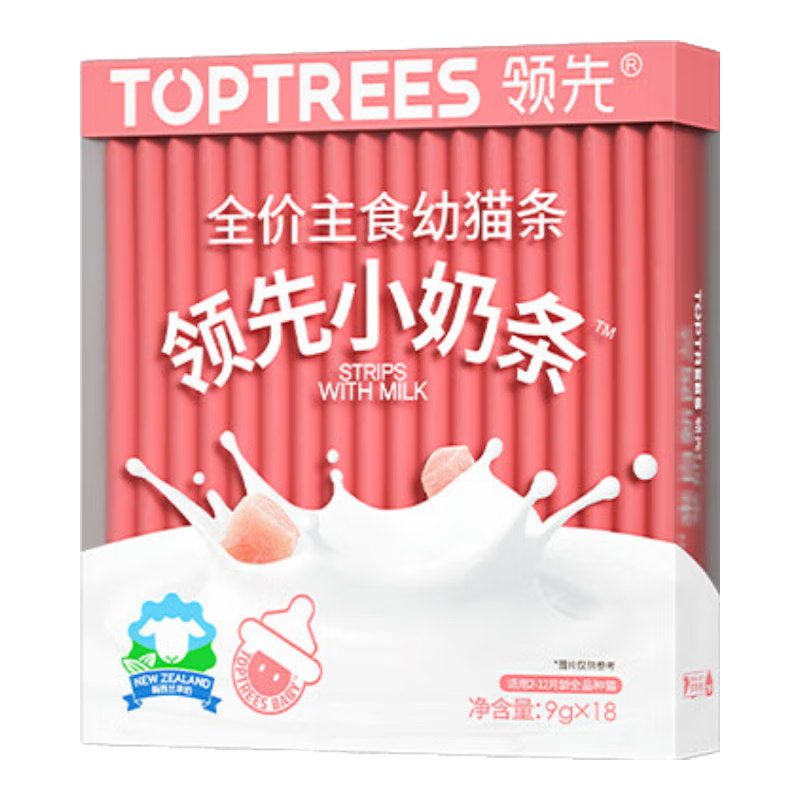 ȫèʳè9g 18̿ζèʳèʪ 39.9Ԫ