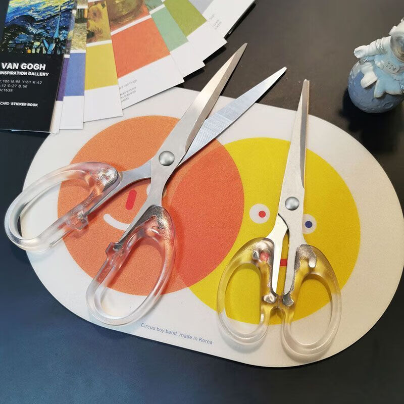 【精选】文具剪刀办公家用厨房缝纫剪纸刀大中小号不锈钢手工透明 透明磨砂剪刀丨高颜值丨超耐用 【大号1把】