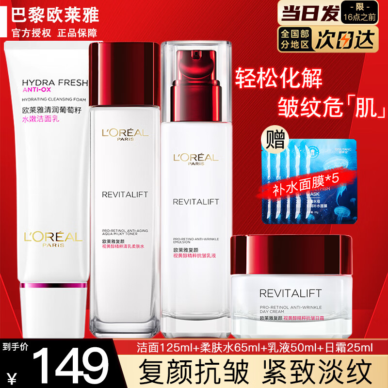 ŷ���� ˮ��