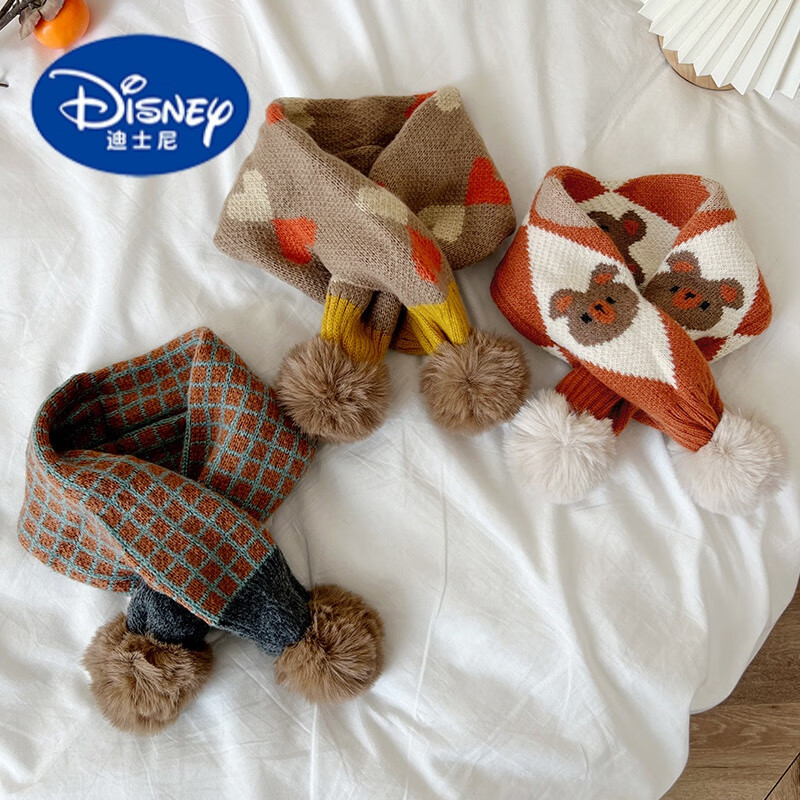 迪士尼（Disney）儿童围巾秋冬季加绒加厚宝宝交叉围脖男女童防风保暖柔软亲肤脖套 \【可爱宝宝萌萌巾】少女心/