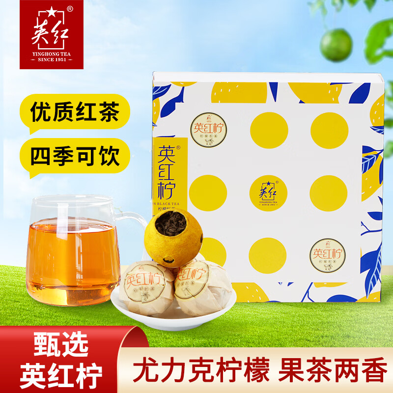 Ӣ���� ���ʺ��  Ӣ����С������125g����������Ʒ�ͳ��������� 89.6Ԫ