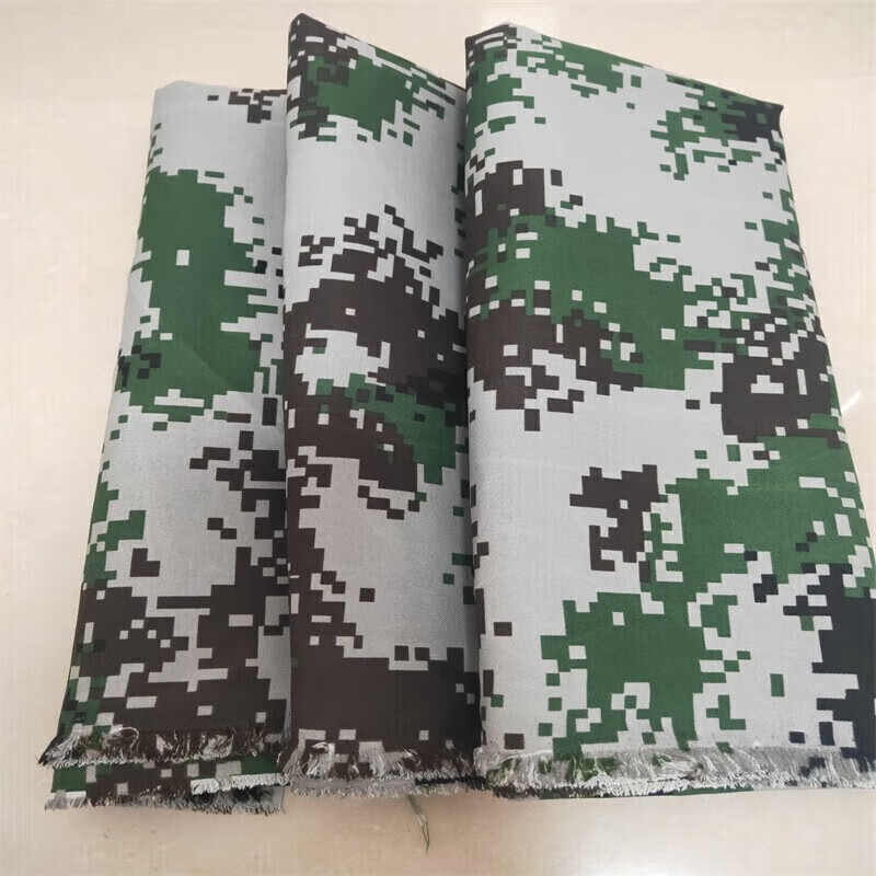 晴方好(qingfanghao)mc 布 军绿色台布防晒遮阳迷彩布料幅宽1.5米