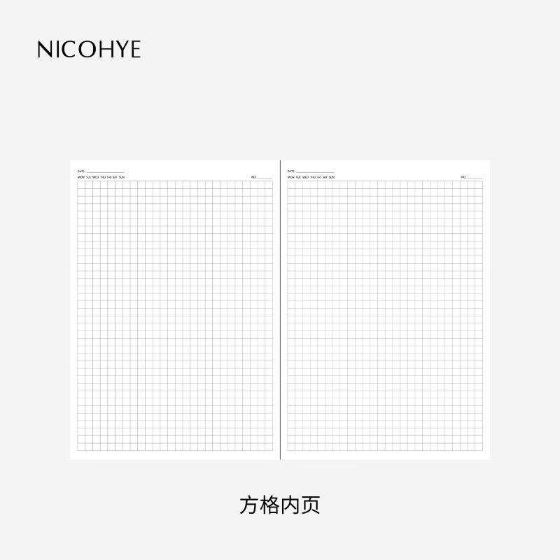 NICOHYE 高级简约A5横线点阵方格笔记本本子 商务办公高档本子 伴手礼 企业定制 高级灰-方格内页（a5）纸张升级
