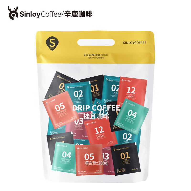 sinloy辛鹿 云南小粒挂耳咖啡 美式黑咖啡 混合装新鲜烘焙10g*20杯