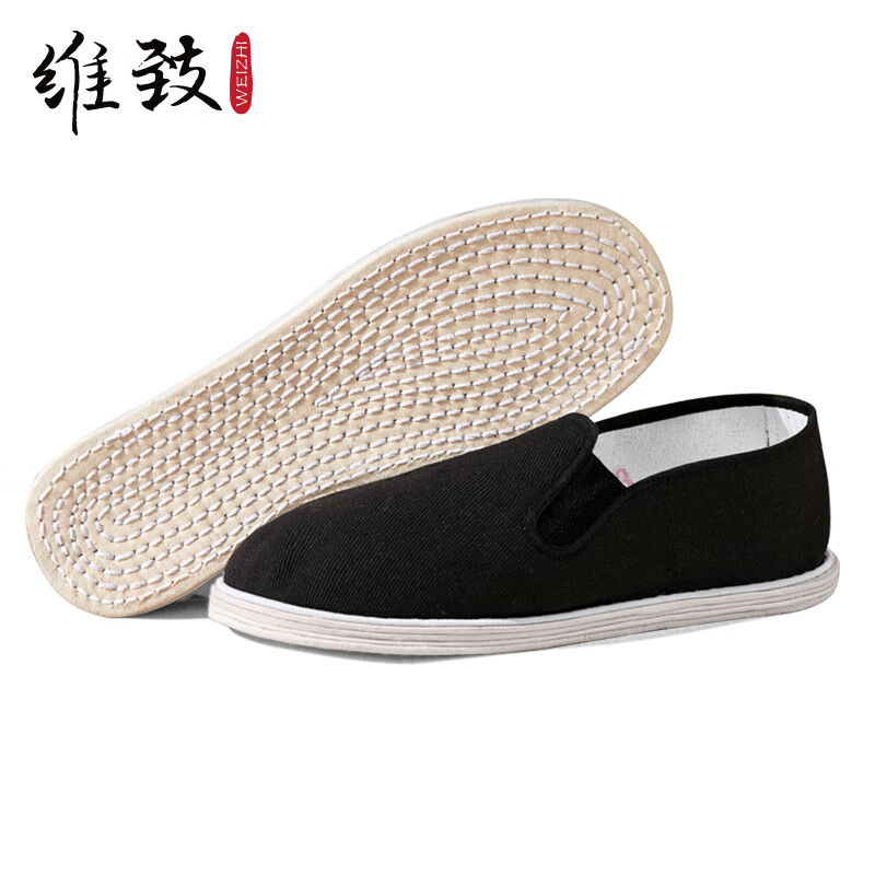 维致老北京布鞋男 手工千层底布鞋 一脚蹬中式爸爸中老年人鞋 WZ6003