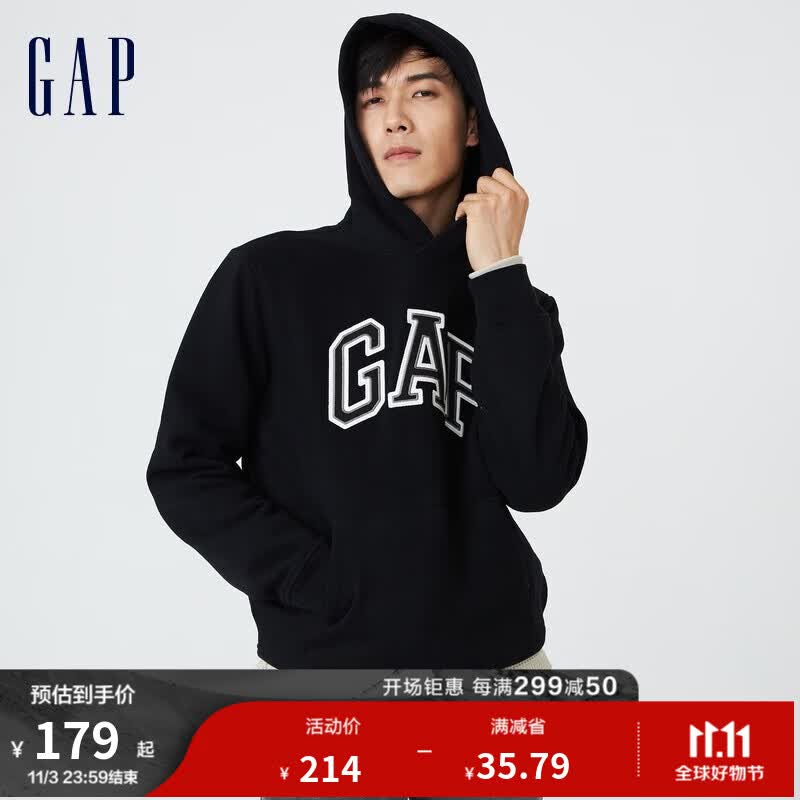 Gap男女装秋季美式LOGO碳素软磨抓绒连帽卫衣791339 黑色 170/84A(XXS)属于什么档次？