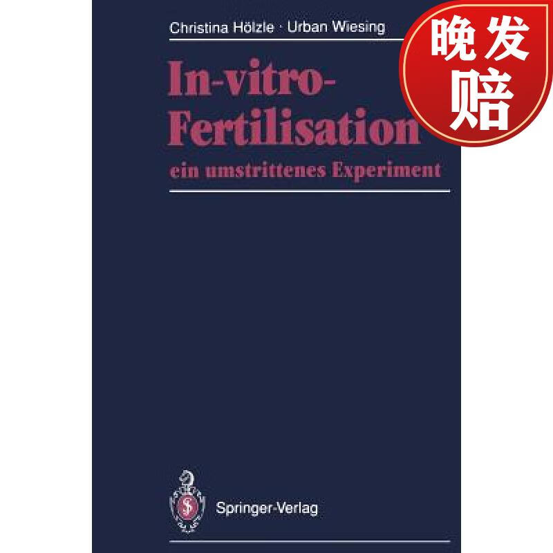 【4周达】in-vitro-fertilisation -- ein umstrittenes experiment
