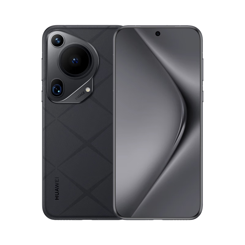 ��Ϊ Pura 70 Ultra ȫ��ͨ�ֻ� 12GB+512GB ��â�� *�������̡�