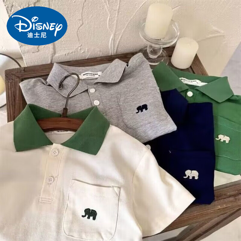 童装儿童宝宝夏天短袖polo衫男童纯棉新款卡通刺绣时尚帅 米杏色小象