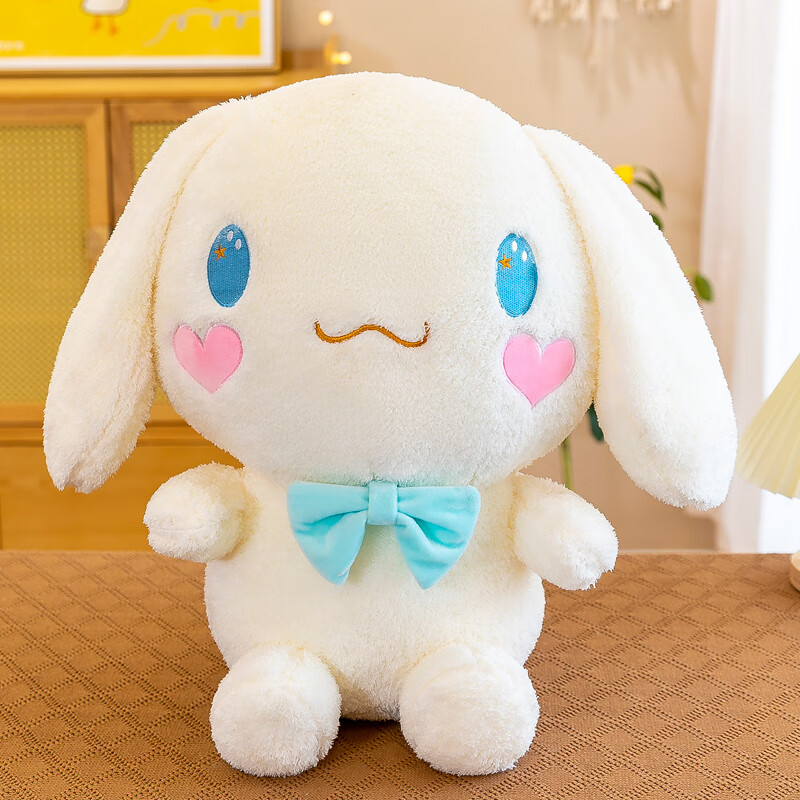 小狗公仔毛绒玩具儿童玩偶超萌送闺蜜女生日床上礼物 爱心狗 25厘米