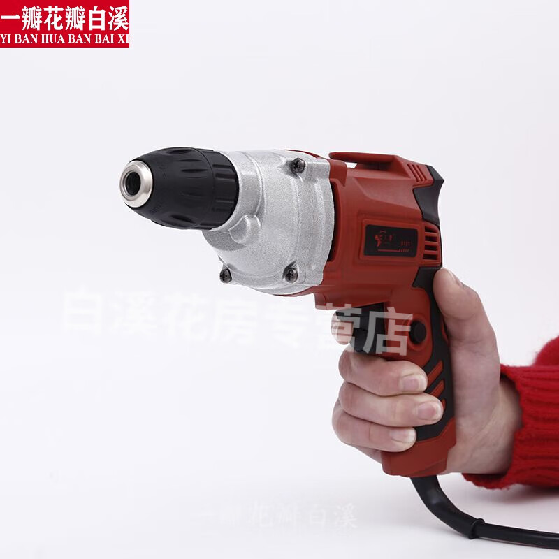 有线小型三鹰有线小电钻多功能冲击电钻无极调速手电钻电动工具永康