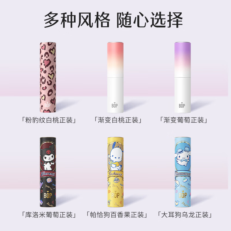 产品细节图2