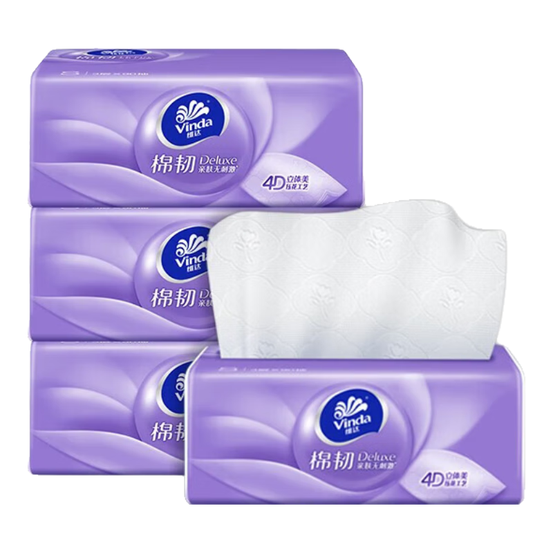 ά�� ������������ֽ 3��90��*3��