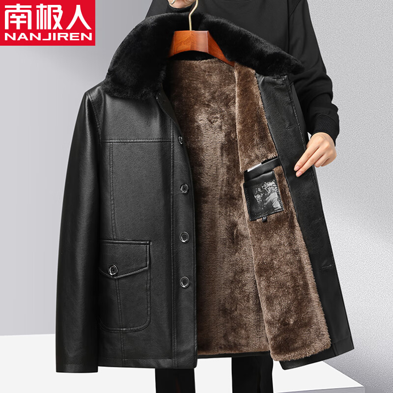 ���ڲ������ϼ��ˣ�Nanjiren���ﶬ��������ʿƤ�¼��޼Ӻ�ְ�װ��װ����үү���������˼п� ��ɫ 2XL��Լ110-130�