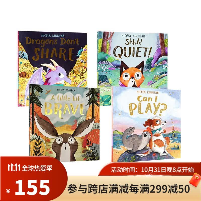 英文原版 A Little Bit Brave 做勇敢的自己系列 4册合售 Nicola Kinnear .怎么样,好用不?