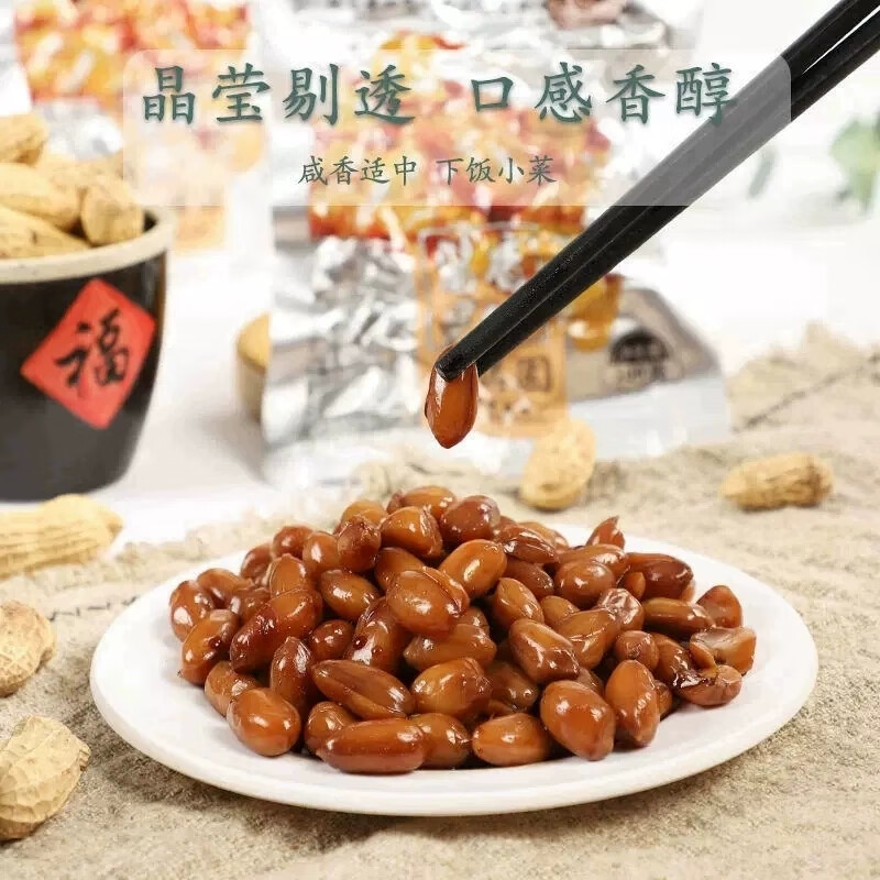 花生米早餐配粥下饭菜开袋装即食保定特产咸菜 酱香果仁100g袋(1袋装)