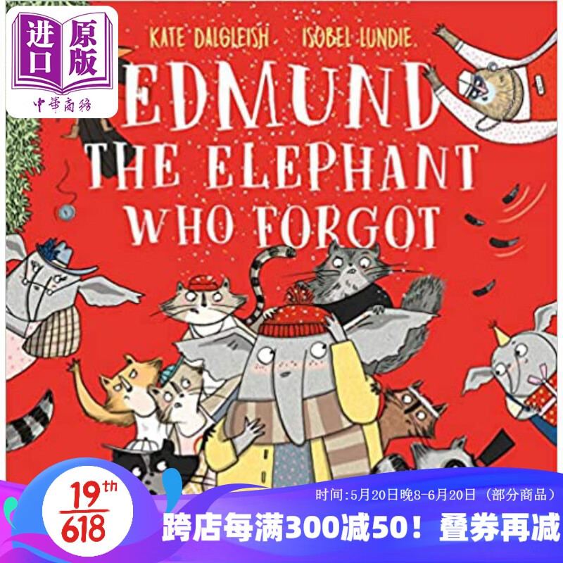 lundie edmund the elephant who forgot 遗忘的大象埃德蒙 英文原版