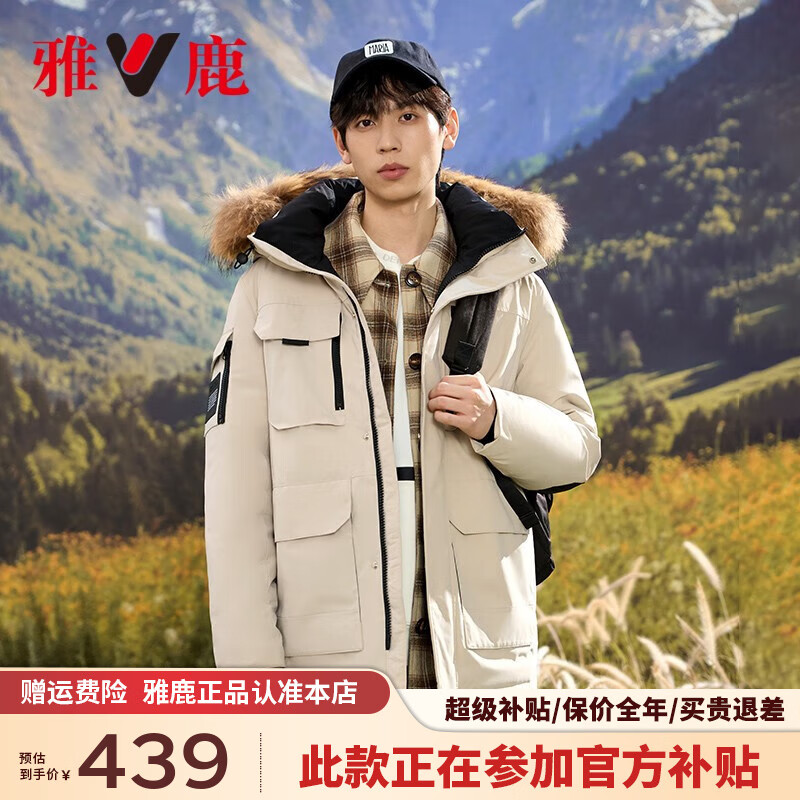 ���ڲ�������¹��װ���޷���2024�궬���¿�ʱ�й�װ��ë���ɿ˷���ů������ ����ɫ ����Ůͬ� 2XL (185) ���Ƽ�170-200�