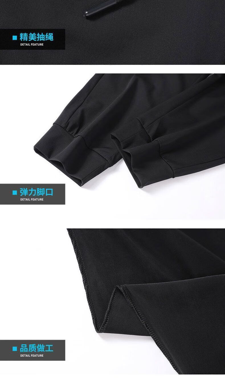 夏季高档冰丝七分裤男士宽松印花直筒短裤加肥加大速干7分裤外穿 YY9188【蓝色】7分冰丝运动 4XL建议160-175斤