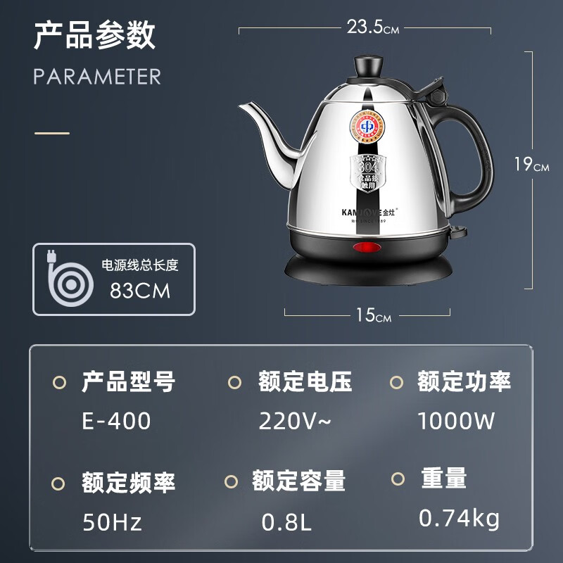 图 5