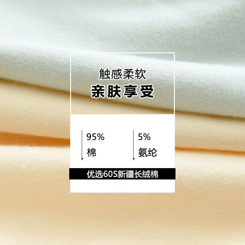 Cofni女士纯色高档棉柔高腰收腹无痕内裤女加大加宽胖MM抗菌三角短裤女 4条礼盒装:粉色+白色+黄色+深绿 3XL:(建议160-210斤)