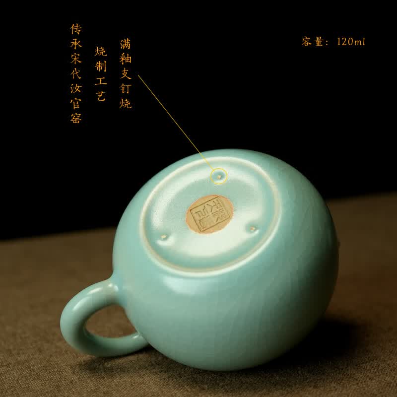 汝誉天下汝窑茶具茶壶西施壶小茶壶汝州清凉寺汝瓷天青冰裂纹手工泡茶壶 小西施 120ml