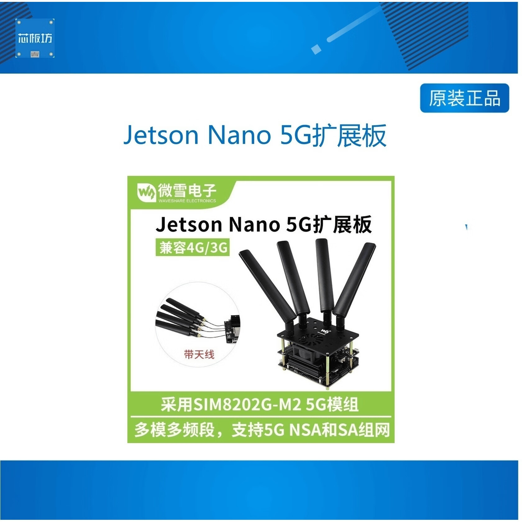 短信接口平台提供商有哪些品牌名称 短信接口平台提供商有哪些品牌名称