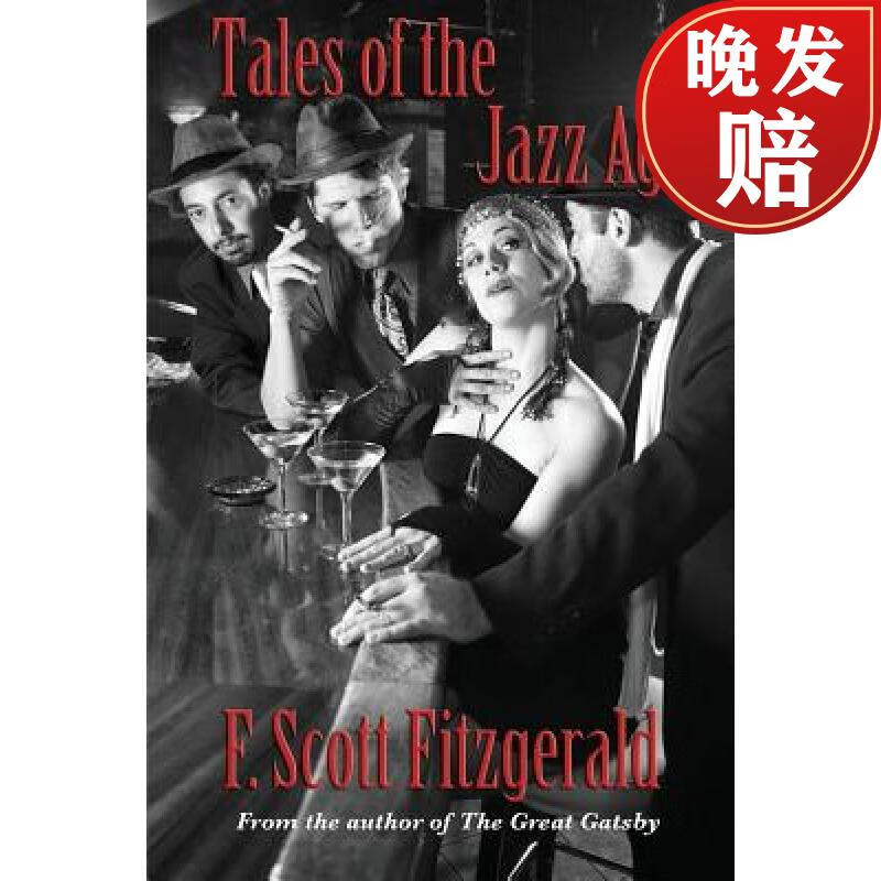 【4周达】tales of the jazz age
