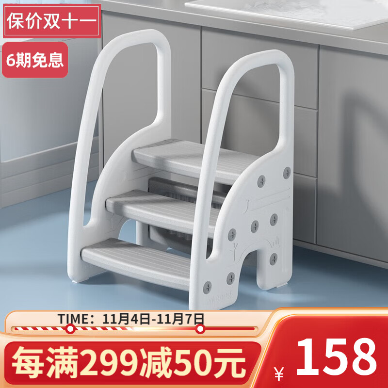 曼龙宝宝洗漱台阶凳 儿童脚踩洗手凳垫脚凳洗手台马桶脚踏阶梯扶手凳 三阶凳-牛津灰 防滑防摔倒使用感如何?