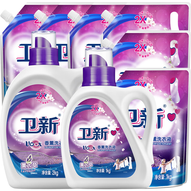 卫新香薰洗衣液薰衣草套装18斤（2kg+1kg+袋装补充装1kg*6）高性价比高么？