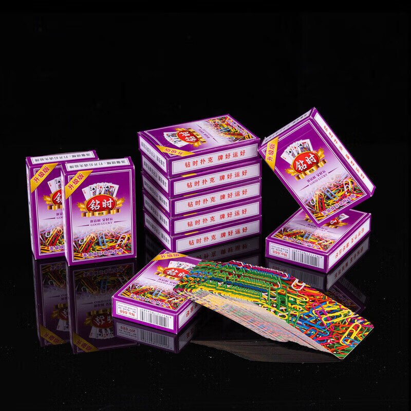 荼梧曲别针扑克牌批给价厂家批给价回形纸牌棋牌室创意加厚大字扑克