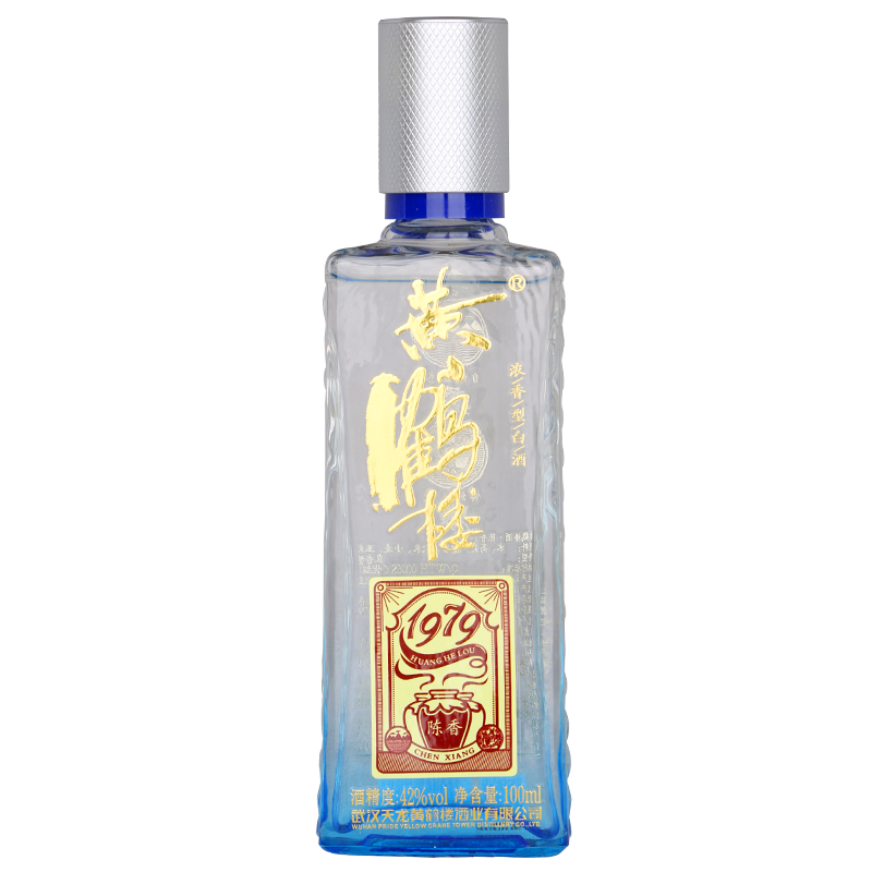 让你心动的黄鹤楼陈香1979价格走势|怎么查看京东白酒历史价格