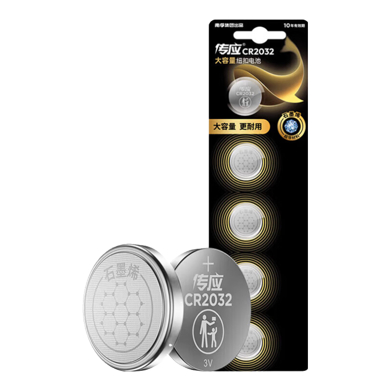 NANFU ���� CR2032 Ŧ�۵�� 3V 5��װ