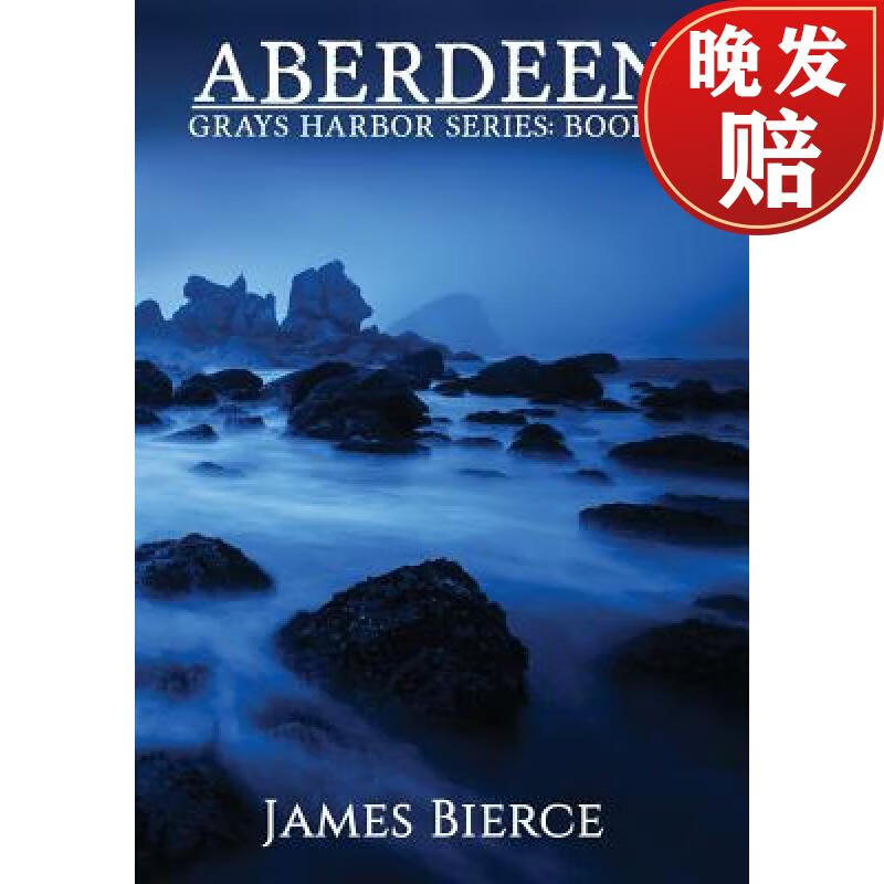 【4周达】aberdeen