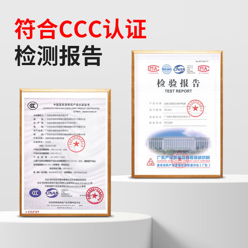京造应急救援包家用火灾逃生防护急救包灭火毯防火毯 家用豪华应急组合