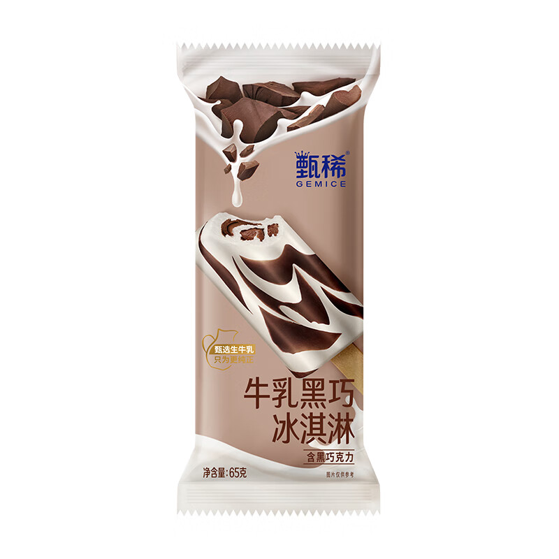 伊利甄稀牛乳黑巧味冰淇淋65克/支*5支