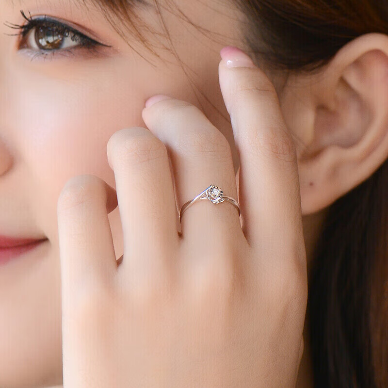 蒂蔻（Tico）时尚钻石镶嵌18K金戒指女款AU750钻戒指环求婚送女朋友生日礼物