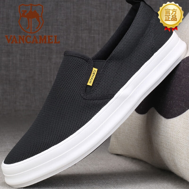 西域骆驼(vancamel)品牌布鞋男款老北京高端品牌男鞋一脚蹬懒人鞋夏季