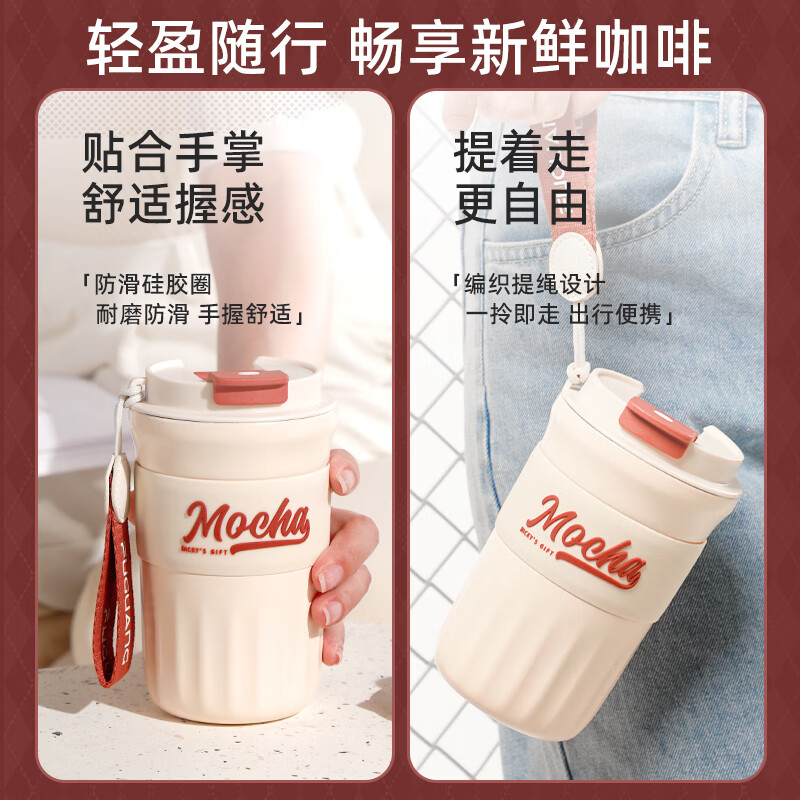 富光咖啡杯保温杯不锈钢水杯男女士精致便携高颜值情侣杯圣诞节日礼物 奶酪黄 420ml 【316L不锈钢内胆】