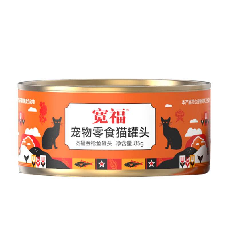 宽福（KUANFU）金枪鱼红肉猫零食罐头成猫母猫产后营养增肥发腮易吸收85克*1罐