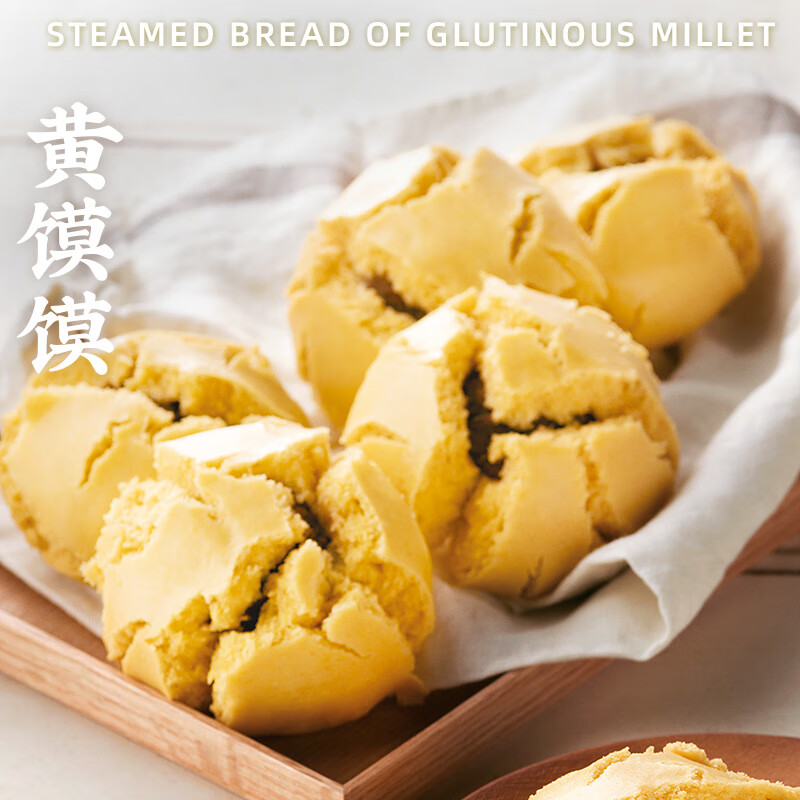 ����ݯ��� ������180g��2���� ţ���ڱ�����ֽƤ���������ͯ������� 94Ԫ(����ȯ����9.4Ԫ/��)