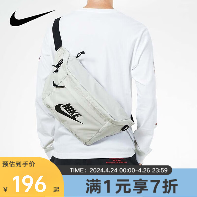 NIKE耐克 yykids 儿童休闲胸包单肩斜挎包运动腰包BA5751 BA5751-072 均码