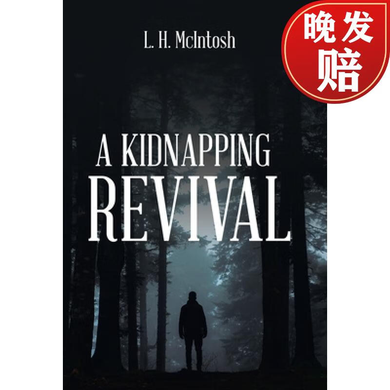 【4周达】a kidnapping revival