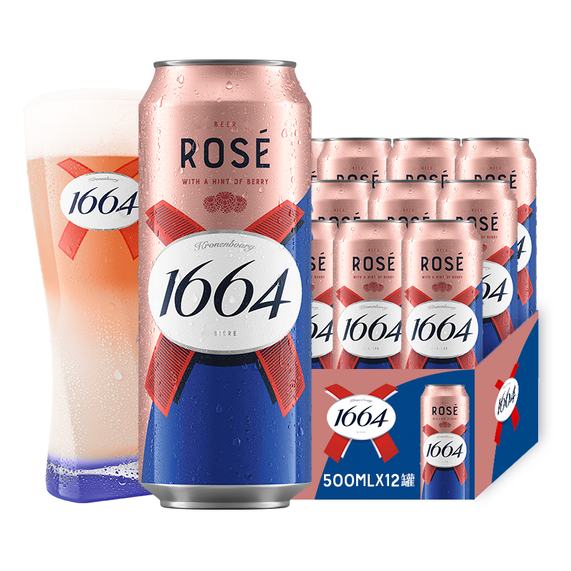 kronenbourg 1664�Һ�ơ��500ml*12��ݮ����������װ����ơ�����װ