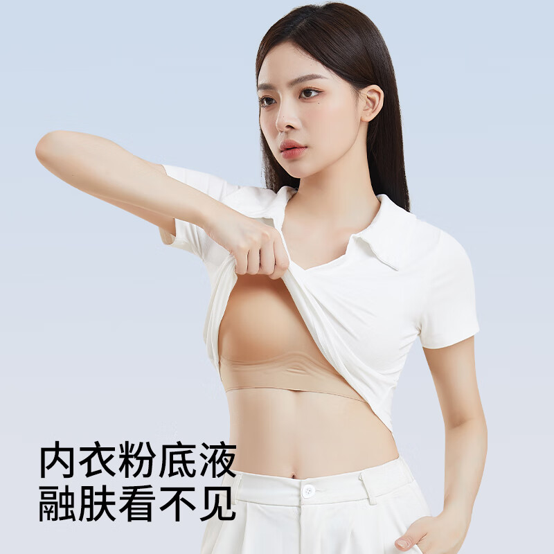 https://img14.360buyimg.com/pop/jfs/t1/224197/24/26300/44549/66e002a9Fc485c9e1/6ff68fbc1a069227.jpg