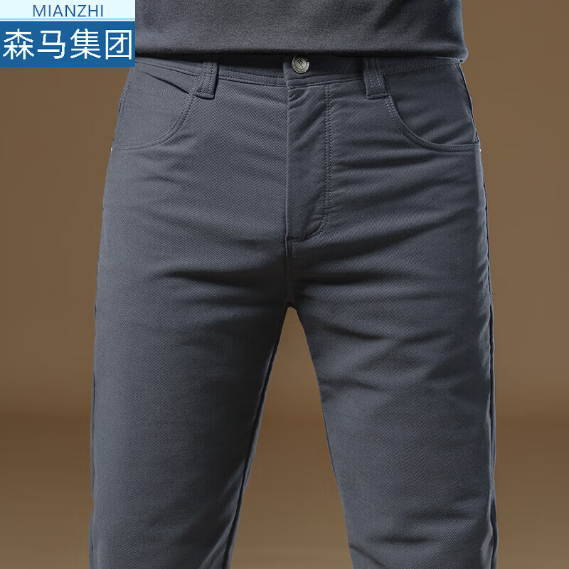 ���ڲ��������¼������п���ʿ2024�ﶬ���¿������ֱͲ��װ�����������п� 254��� �Ӻ� 38