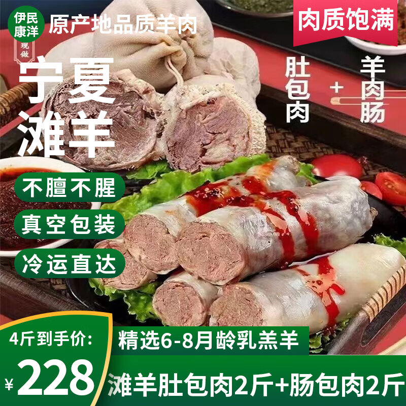 ̲ ȶǰЫӰֻ ǰ2+⳦2 129Ԫ